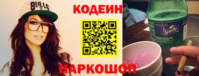 а пвп мука Партизанск