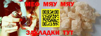 амфетамин Первоуральск