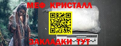 а пвп мука Партизанск