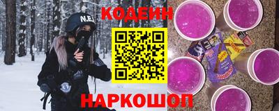 кокаин премиум Пенза