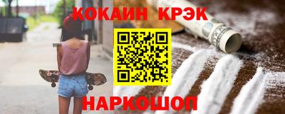 амфетамин Первоуральск