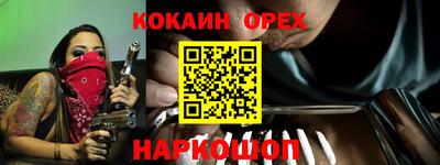 а пвп мука Партизанск