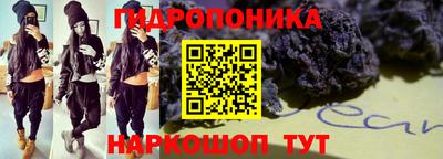 кокаин премиум Пенза