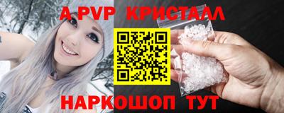 амфетамин Первоуральск
