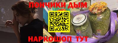а пвп мука Партизанск