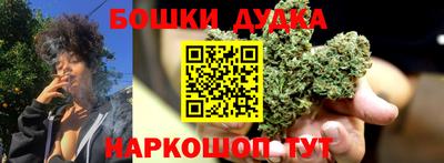 кокаин премиум Пенза