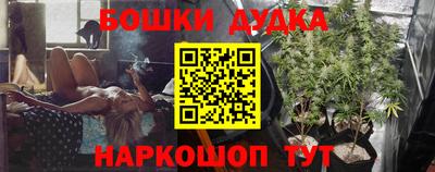 амфетамин Первоуральск
