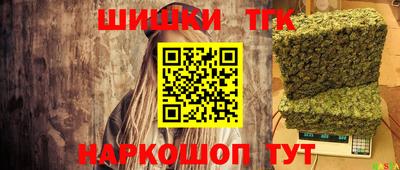 а пвп мука Партизанск