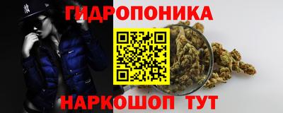 а пвп мука Партизанск