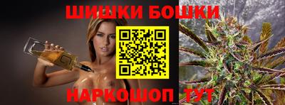 кокаин премиум Пенза