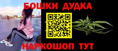 кокаин премиум Пенза