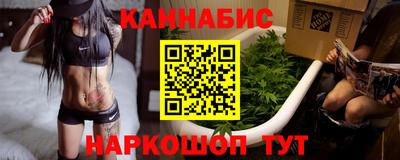 амфетамин Первоуральск