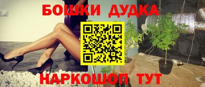MDMA Premium VHQ Нягань