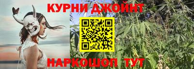 кокаин премиум Пенза