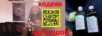 кокаин премиум Пенза