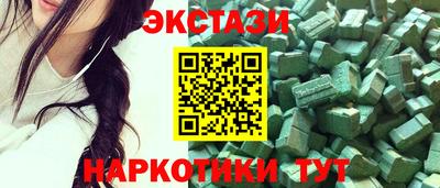 амфетамин Первоуральск