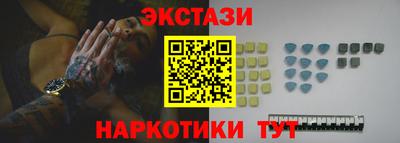 а пвп мука Партизанск