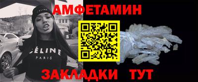 а пвп мука Партизанск