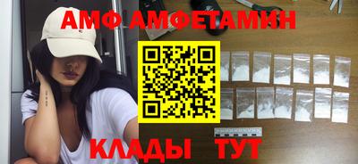 а пвп мука Партизанск