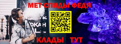 кокаин премиум Пенза