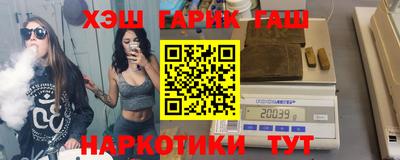 амфетамин Первоуральск