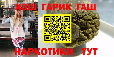 а пвп мука Партизанск