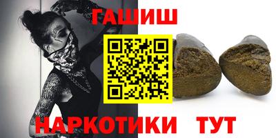 а пвп мука Партизанск