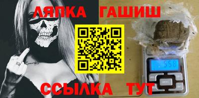 кокаин премиум Пенза