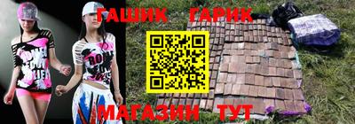 амфетамин Первоуральск