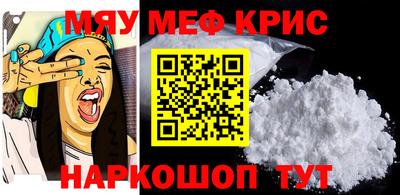 амфетамин Первоуральск