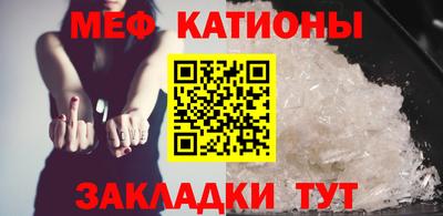 кокаин премиум Пенза
