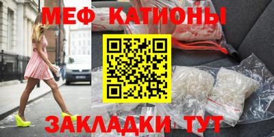 кокаин премиум Пенза