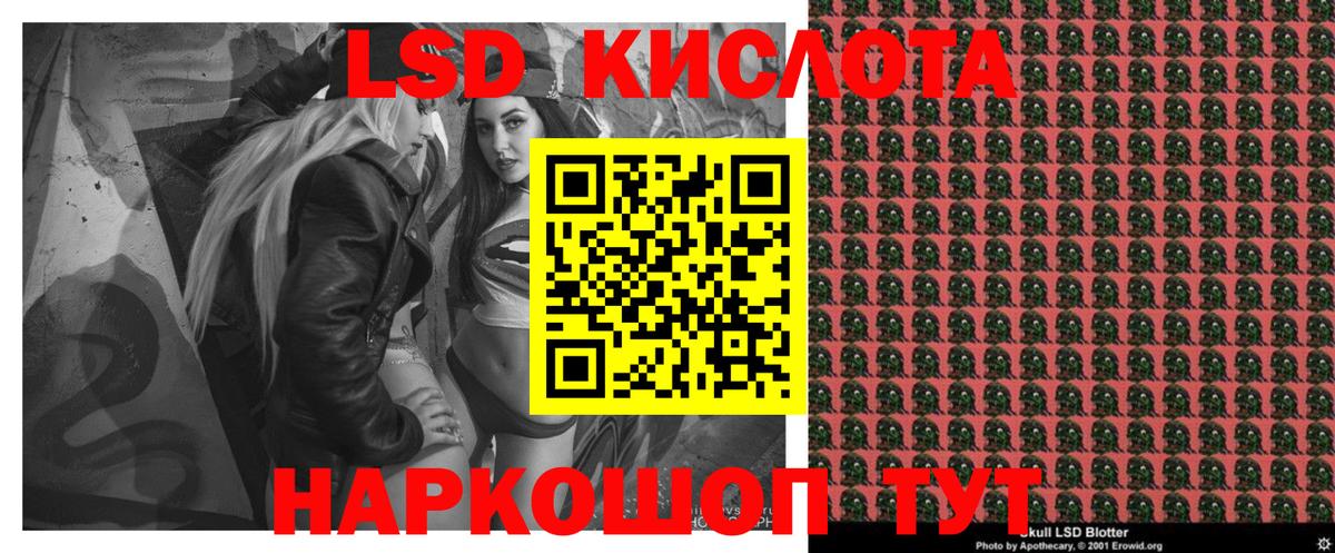 Марки NBOMe 1,5мг Тамбов